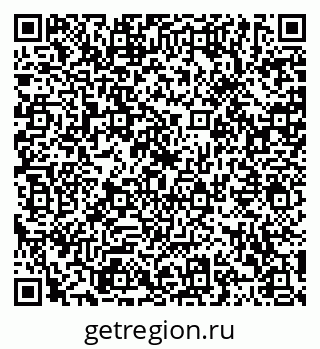 79120561944