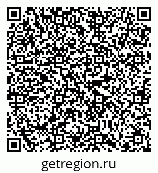 79120562001