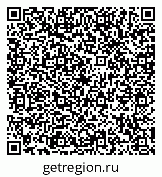 79120562490