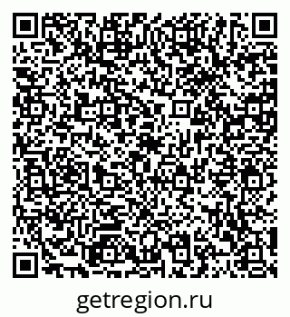 79120562869