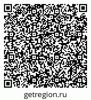 79120563001
