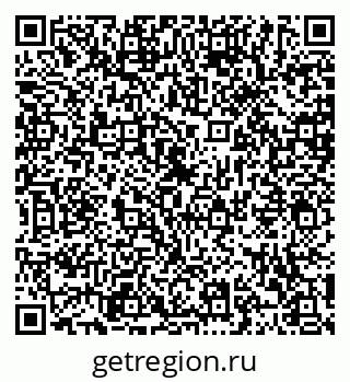 79120563010