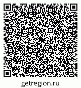 79120563450