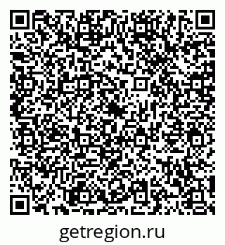 79120563489