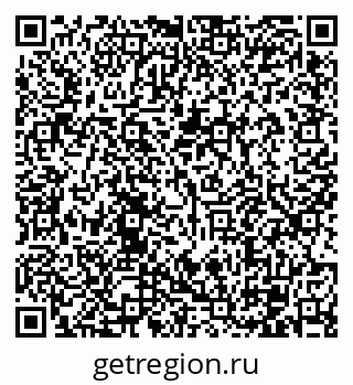 79120563866