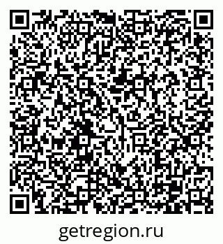 79120563869