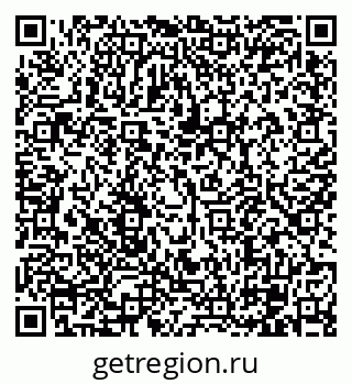 79120564003