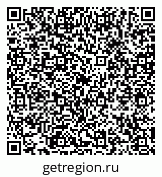 79120564192