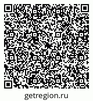 79120564193