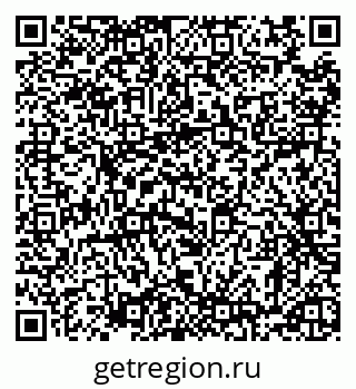 79120564194