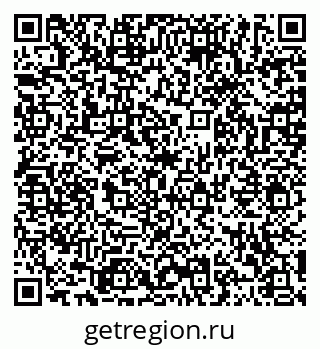 79120564300