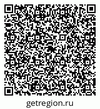 79120564523