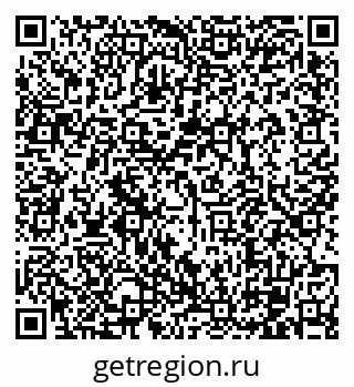 79120564866