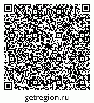 79120564869