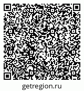 79120564870