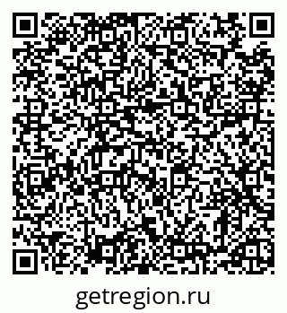 79120565138