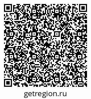 79120565200