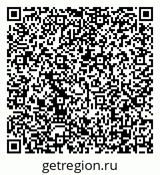 79120565250