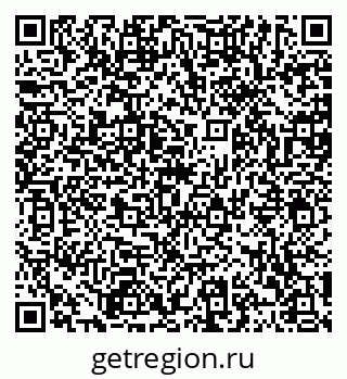 79120565370