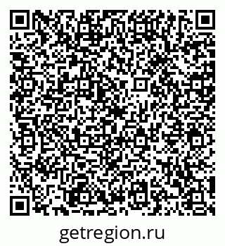 79120565450