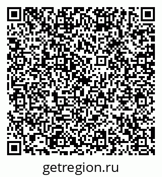 79120565484