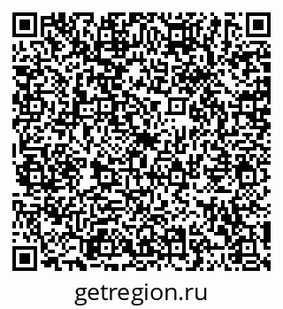 79120565684