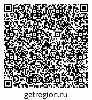 79120566002