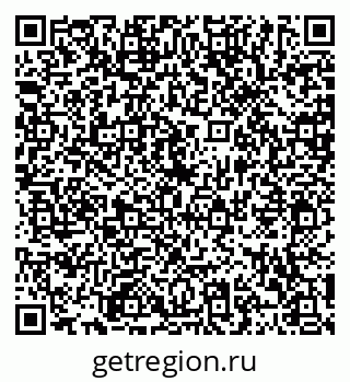 79120566490
