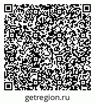 79120566500