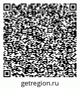79120566538