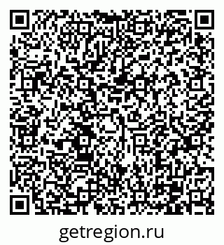 79120567002