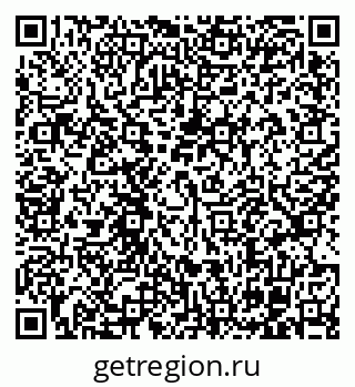 79120567014