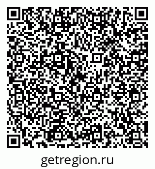 79120567049