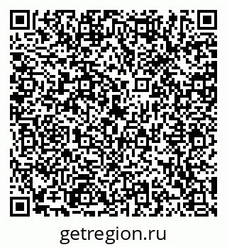 79120567069