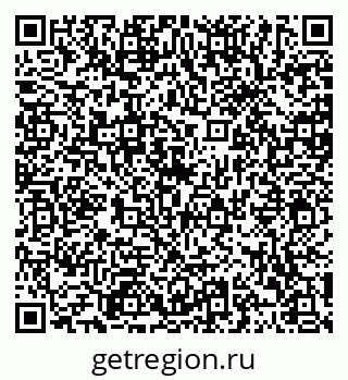 79120567070