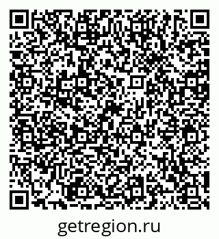 79120567174