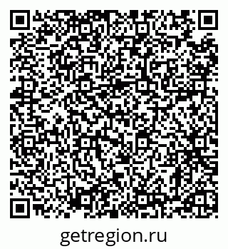 79120567194