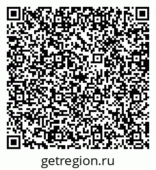 79120567238