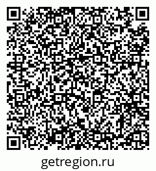 79120567386