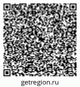 79120567393