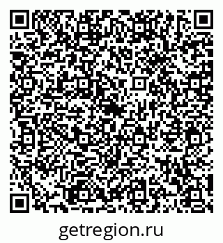 79120567480