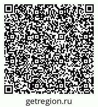 79120567484