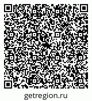 79120567490