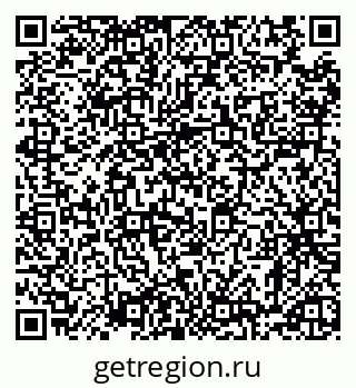 79120567494