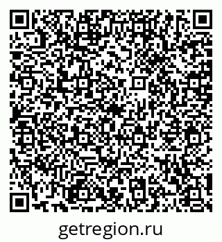 79120567700