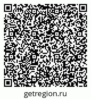 79120567732