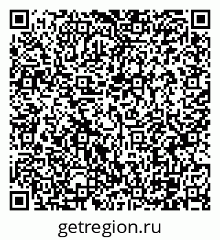 79120567890