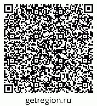79120568001