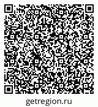 79120568400