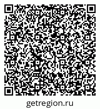 79120568450